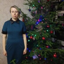 Оксана, г. Кемерово