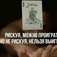 Мехман Гасанов, г. Ставрополь