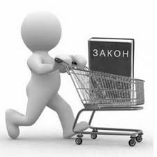 Шамиль, г. Сатка