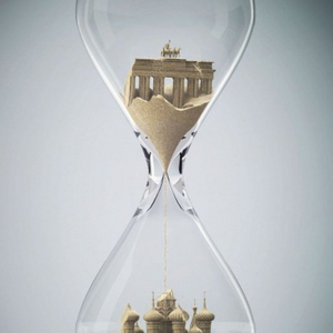 Злобин Сергей Александрович