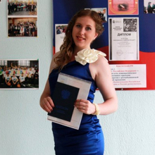 Юрист отдела регистрации Бокоч Елена Васильевна, г. Псков