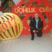 Владимир, г. Мурманск