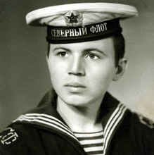 Александр, г. Екатеринбург