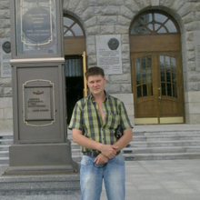 Александр, г. Нижний Тагил