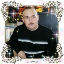 Олег Евгеньевич, г. Ухта