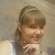 Марина, г. Благовещенск