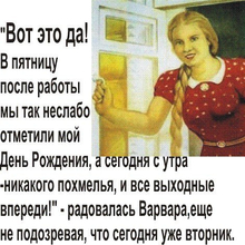 Александр, г. Санкт-Петербург