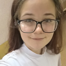 Плиткина Кристина Владимировна