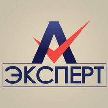ООО "А-Эксперт", г. Ростов-на-Дону