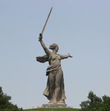 ООО "Закон Партнёр" - Волгоград, г. Волгоград