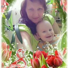 Недбайлова Екатерина Михайловна, г. Южно-Сахалинск