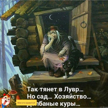 Светлана, г. Заволжск