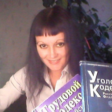  Просвирнина Татьяна Николаевна, г. Нижний Новгород