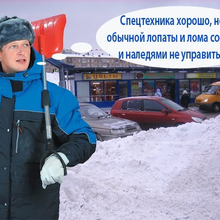 Олег, г. Оренбург