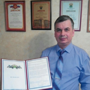 Федосов Владимир Иванович