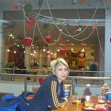  Локшина Екатерина Александровна, г. Екатеринбург