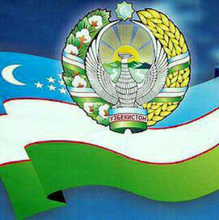 Равшан, г. Ташкент