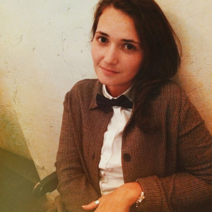 Богомолова Наталья Александровна