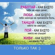 Павел, г. Липецк