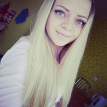 Чобан Кристина Александровна, г. Краснотурьинск