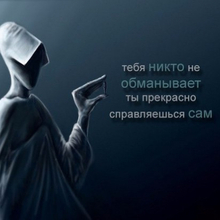 Дмитренко Валерий Иванович, г. Москва