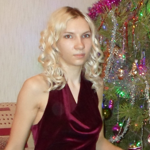 Мещерякова Алена Евгеньевна