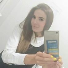 Олеся, г. Ивантеевка