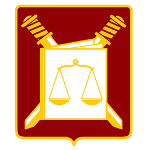 Автономная некоммерческая правозащитная организация "Департамент гражданского права"