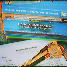 Юрист Кавлинова Ирина Александровна, г. Москва