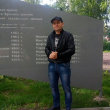 Эдуард, г. Челябинск