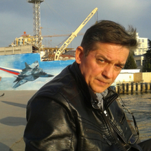 Владимир, г. Алупка