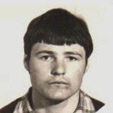 Владимир, г. Москва