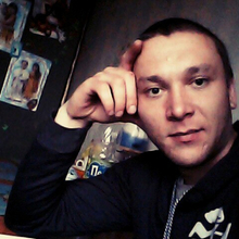 Артём, г. Апатиты