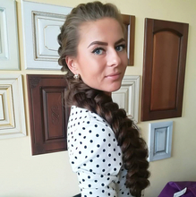  Брыксина Екатерина Сергеевна, г. Новокузнецк