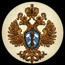 2009 GSTP, г. Осинники