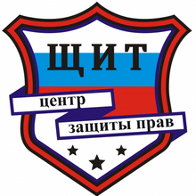 Илья, г. Тольятти