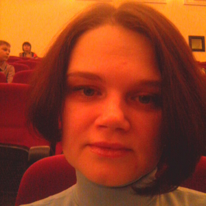 Спиркина Тамара Александровна