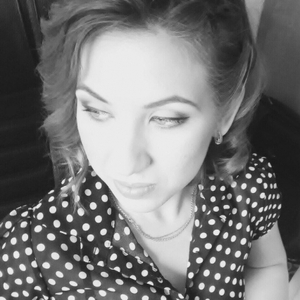 Соколова Светлана Сергеевна