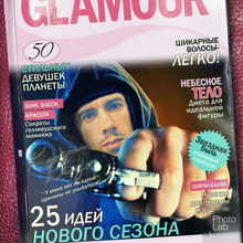 Роман, г. Медведево