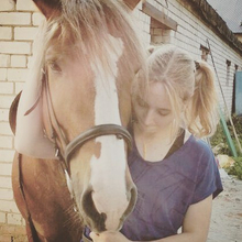 Альбина, г. Казань