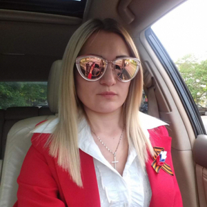 Басниева Лидия Петровна