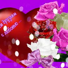 Гульнара Кадыровна, г. Самара