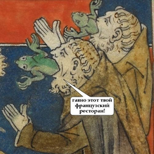 Влад, г. Саратов