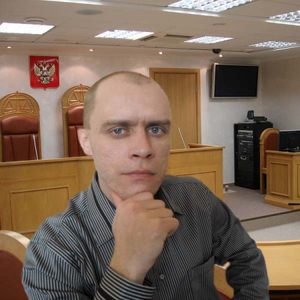 Босоногов Алексей Евгеньевич