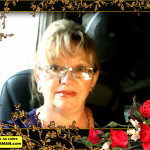 Тамара ивановна, г. Липецк