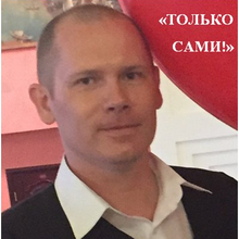  Лапухин Юрий Александрович, г. Астрахань