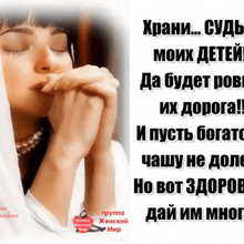 Татьяна, г. Южа