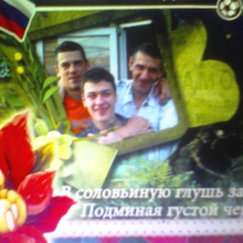 Sergei luzin, г. Новосибирск