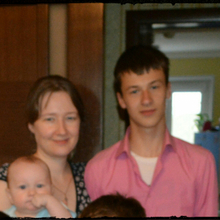 Елизавета, г. Сургут