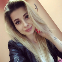 Устюгова Юлия Александровна